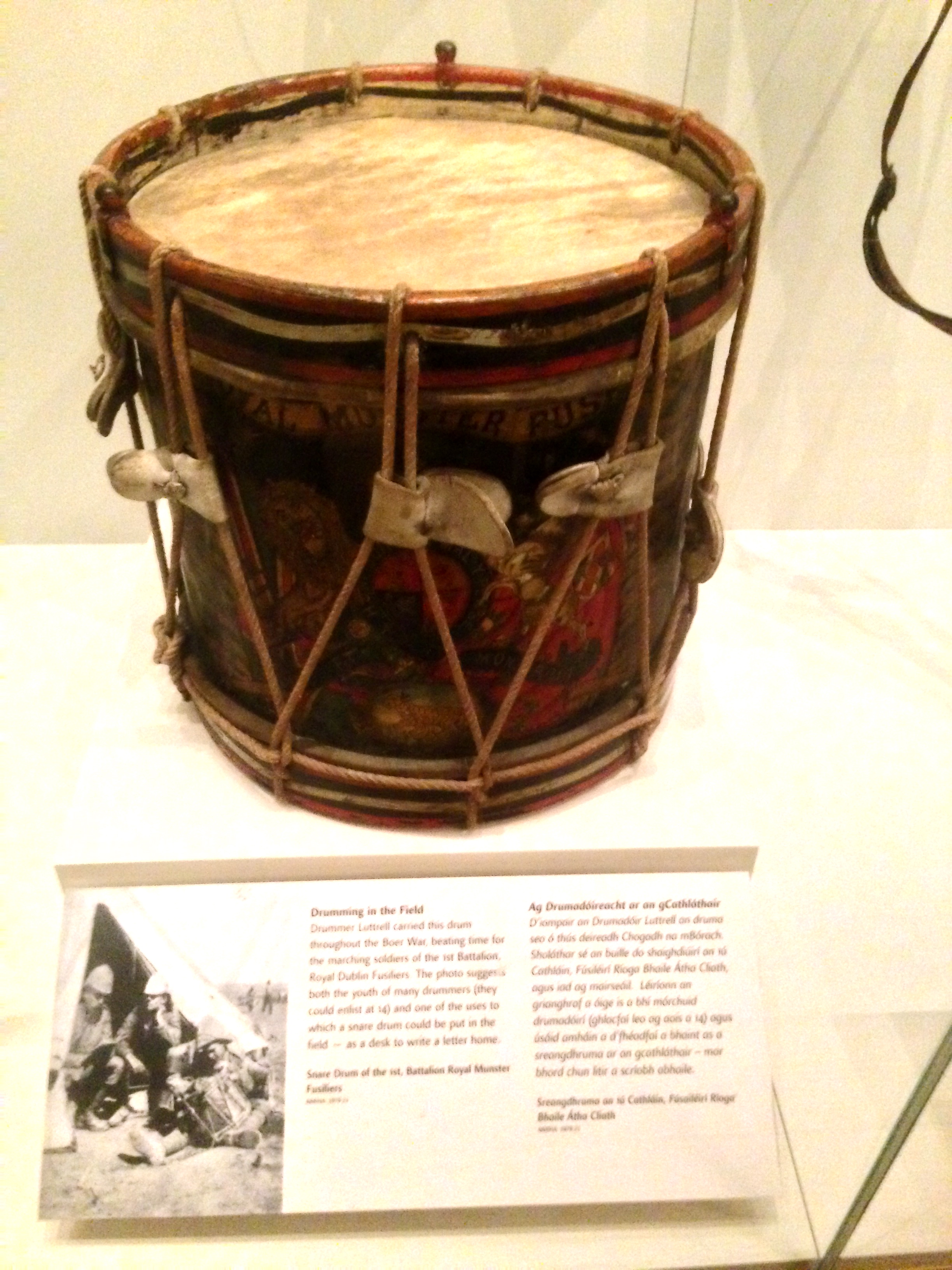 Irish Military Drum Sukhoy