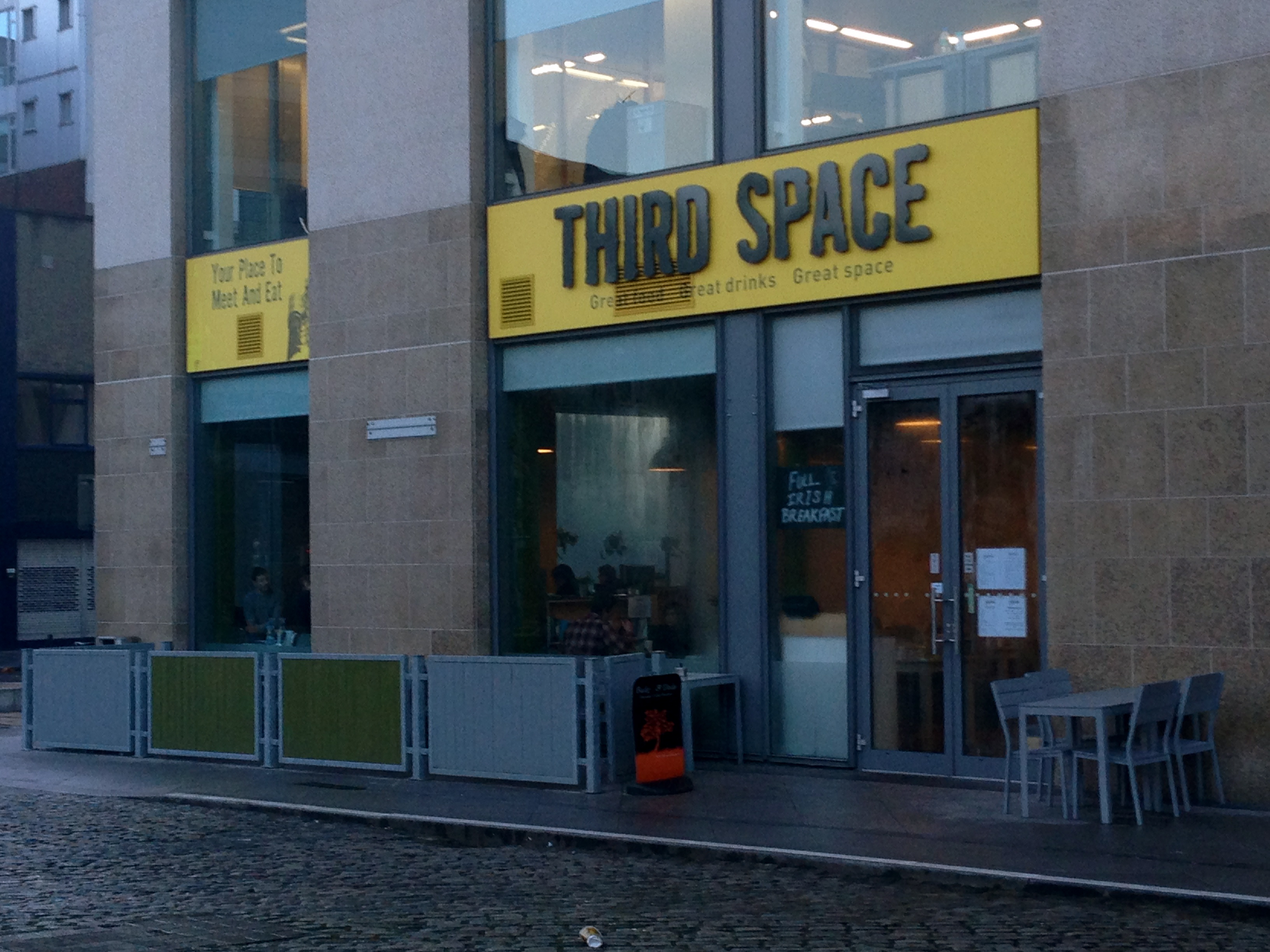 Third Space Exterior Sukhoy